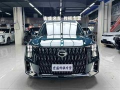 GAC Aion GS8 Pioneer Series 2.0T GDI AWD Luxury 7-Seater - ფოტო 4