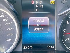 Mercedes-Benz V-Class V 260 L Long Wheelbase Luxury Edition - ფოტო 15