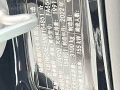 Mercedes-Benz V-Class V 260 L Long Wheelbase Luxury Edition - ფოტო 16
