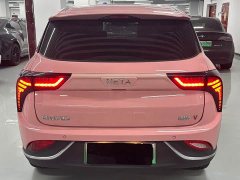 Neta V Tide 400 Lite Pink Custom Edition - ფოტო 10