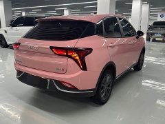 Neta V Tide 400 Lite Pink Custom Edition - ფოტო 11