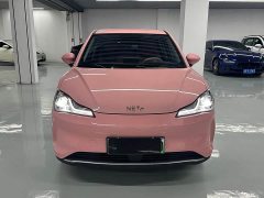 Neta V Tide 400 Lite Pink Custom Edition - ფოტო 2