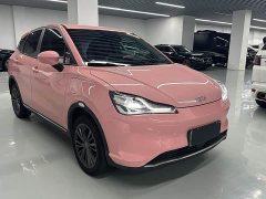 Neta V Tide 400 Lite Pink Custom Edition - ფოტო 3
