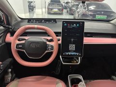 Neta V Tide 400 Lite Pink Custom Edition - ფოტო 6