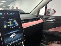 Neta V Tide 400 Lite Pink Custom Edition - ფოტო 7