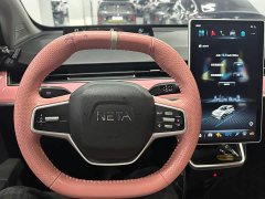 Neta V Tide 400 Lite Pink Custom Edition - ფოტო 8