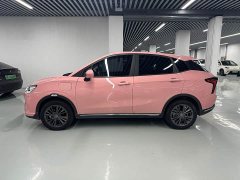 Neta V Tide 400 Lite Pink Custom Edition - ფოტო 9