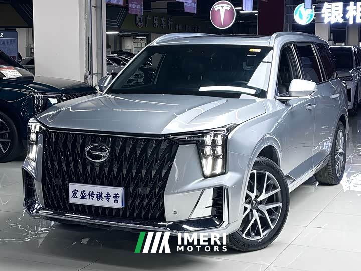 GAC Aion GS8 2022 Dual Engine 2.0T M Two-Wheel Drive Luxury Edition (7-Seater) - ავტომობილი ჩინეთიდან