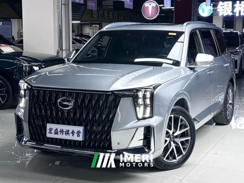 2024 GAC Aion GS8 2022 Dual Engine 2.0T M Two-Wheel Drive Luxury Edition (7-Seater) - ავტომობილი ჩინეთიდან