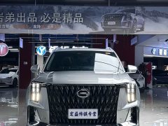 GAC Aion GS8 2022 Dual Engine 2.0T M Two-Wheel Drive Luxury Edition (7-Seater) - ფოტო 3