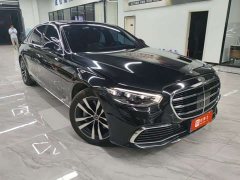 Mercedes-Benz S-Class S 400 L Luxury - ფოტო 2
