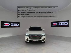 Haval H6 2021 National Trend 1.5T Automatic Champion Edition - ფოტო 1