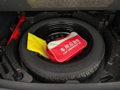 Haval H6 2021 National Trend 1.5T Automatic Champion Edition - ფოტო 14