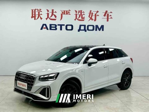 2022 Audi Q2L 35 TFSI Dynamic Entry - ავტომობილი ჩინეთიდან