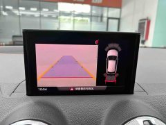 Audi Q2L 35 TFSI Dynamic Entry - ფოტო 13