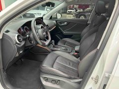 Audi Q2L 35 TFSI Dynamic Entry - ფოტო 17