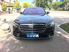 Mercedes-Benz S-Class S 450 L 4MATIC - ფოტო 2