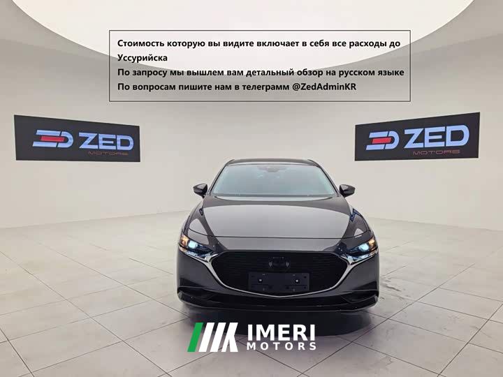 Mazda3 Axela 1.5L Automatic Comfort Edition