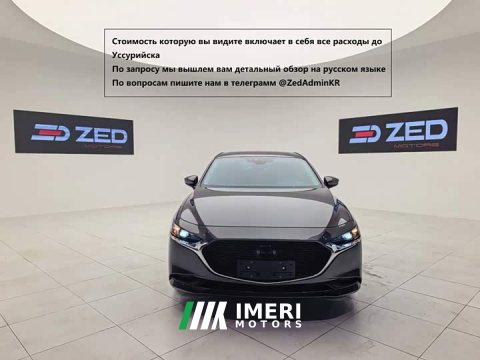 2022 Mazda3 Axela 1.5L Automatic Comfort Edition - ავტომობილი ჩინეთიდან