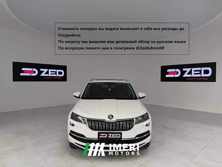Skoda Corollac TSI280 Premium Edition
