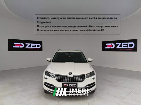2022 Skoda Corollac TSI280 Premium Edition - ავტომობილი ჩინეთიდან