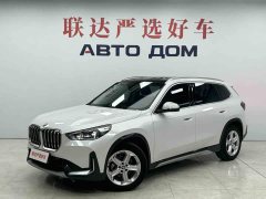 BMW X1 sDrive20Li X Design Package - ფოტო 1