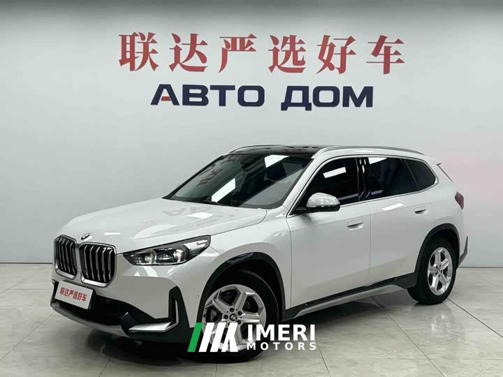 BMW X1 sDrive20Li X Design Package