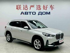 BMW X1 sDrive20Li X Design Package - ფოტო 4