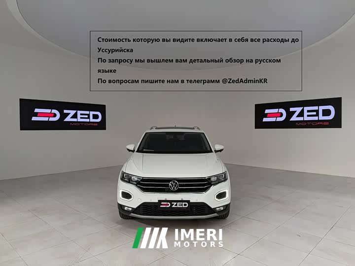 Volkswagen T-ROC Tanyue 280TSI DSG FWD Comfort Plus - ავტომობილი ჩინეთიდან