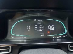 Hyundai Elantra 1.5L CVT GLX Elite - ფოტო 7