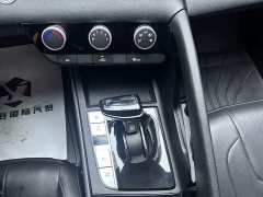 Hyundai Elantra 1.5L CVT GLX Elite - ფოტო 9