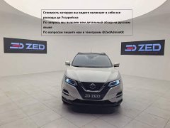 Nissan Qashqai 2.0L CVT XV Premium Luxury - ფოტო 1