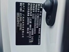 Toyota Sienna 2021 2.5L Hybrid Platinum Edition - ფოტო 12