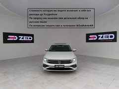 Volkswagen Bora 2023 200TSI DSG Smart Travel PRO - ფოტო 1