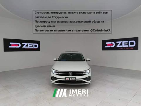2022 Volkswagen Bora 200TSI DSG Smart Travel PRO