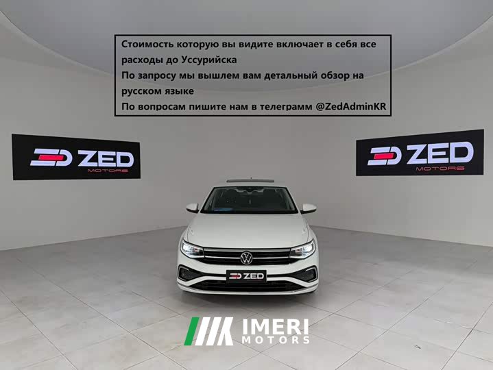 Volkswagen Bora 200TSI DSG Smart Travel PRO
