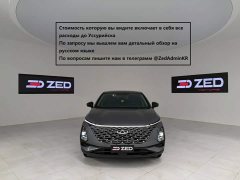 Omoda 1.5T CVT Frontier Edition - ფოტო 1