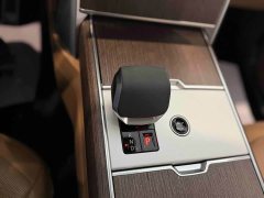 Land Rover Range Rover 3.0 L6 360PS Prestige Edition - ფოტო 13