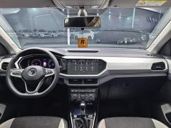 Volkswagen Tanyoung 2021 1.5L Automatic Smart Connected Edition - ფოტო 8
