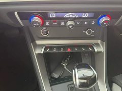 Audi Q3 2023 35 TFSI Sport Dynamic Edition 1.4T - ფოტო 11