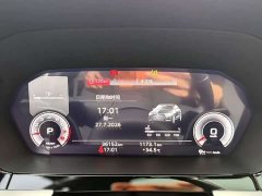 Audi A3 A3L Limousine 35 TFSI Luxury Elegance - ფოტო 15