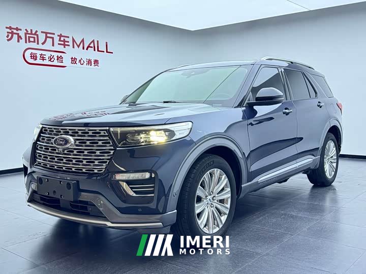 Ford Explorer 2020 EcoBoost 285 AWD Titanium 7-Seater - ავტომობილი ჩინეთიდან