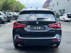 BMW X3 xDrive30i Leading Edition M Night Package - ფოტო 17