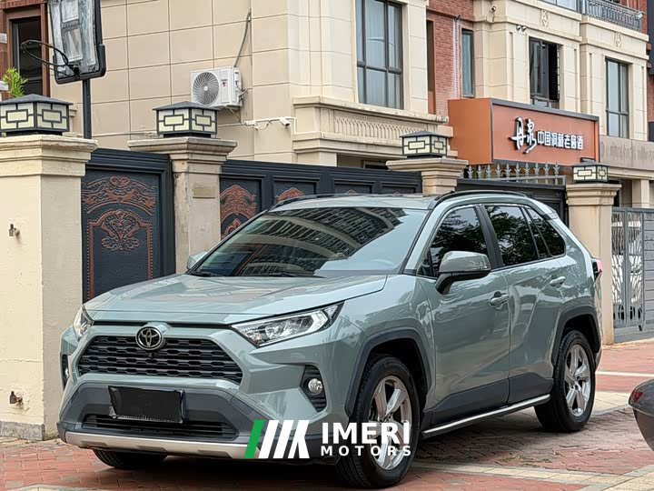Toyota RAV4 2.0L CVT FWD Style Edition - ავტომობილი ჩინეთიდან