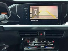 Volkswagen Passat 280TSI Business Edition - ფოტო 13