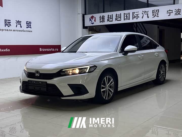 Honda Civic 180TURBO CVT Premium Edition - ავტომობილი ჩინეთიდან