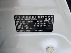 Honda Civic 180TURBO CVT Premium Edition - ფოტო 14