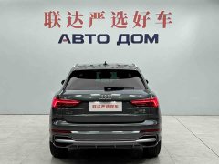 Audi Q3 35 TFSI Fashion Dynamic - ფოტო 5