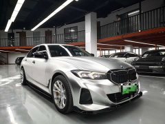 BMW i3 eDrive 35 L - ფოტო 3