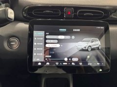Leapmotor Leapo T03 400 Comfort Edition - ფოტო 15